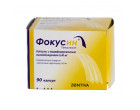 Фокусин 0,4мг (Fokusin) 90таб
