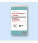 Паклитаксел 150мг (Paclitaxel) Ebewe 1фл