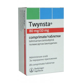 Твинста 40мг/5мг (Twynsta) 28таб Твинста 40мг/5мг (Twynsta) 28таб