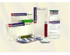 Микосист 50мг (Mycosyst) 7кап