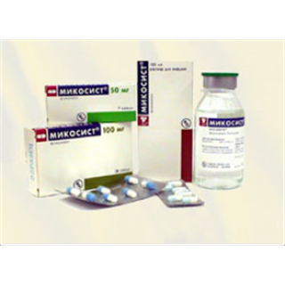 Микосист 200мг (Mycosyst) 14кап Микосист 200мг (Mycosyst) 14кап