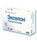 Экселон 3мг (Exelon) 56таб