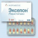 Экселон 6мг (Exelon) 56таб