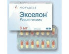 Экселон 6мг (Exelon) 56таб