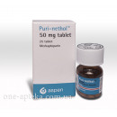 Пури-Нетол 50мг (Puri-Nethol) 25таб