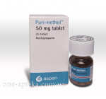 Пури-Нетол 50мг (Puri-Nethol) 25таб
