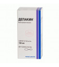 Депакин (Depakine)150мл сироп