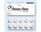 Омник окас 0,4мг (Omnic) 30кап