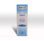 Скин-Кап (Skin-Cap) 100мл спрей