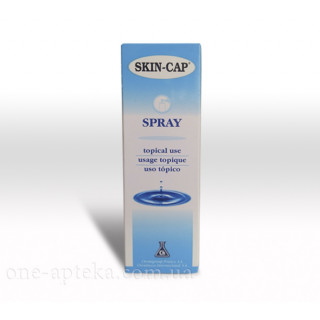 Скин-Кап (Skin-Cap) 100мл спрей