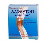 Алфлутоп 1мл (10амп)