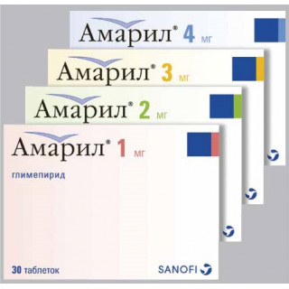 Амарил 4мг (30табл) Амарил 4мг (30табл)