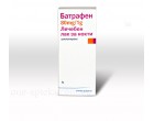 Батрафен ваг. крем 40гр