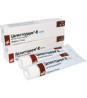 Целестодерм-В (Celestoderm) 30г мазь
