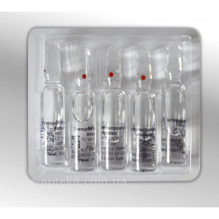 Коэнзим Композитум 2,2 ml (Coenzym compositum) 100 амп