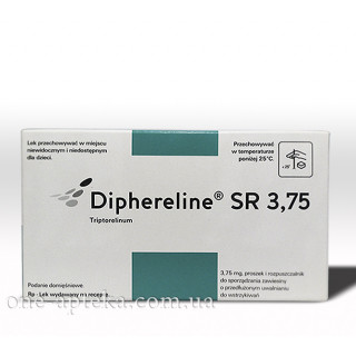 Диферелин 3,75 мг (Diphereline) 1шт