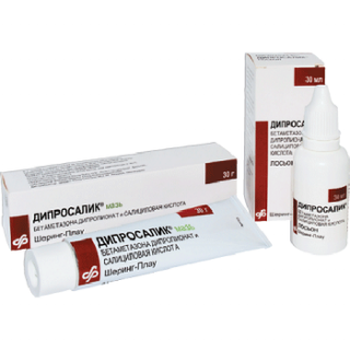 Дипросалик (Diprosalic) 30г мазь Дипросалик (Diprosalic) 30г мазь