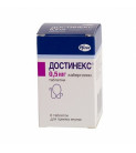 Достинекс 0,5мг (Dostinex) 8капс