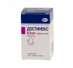 Достинекс 0,5мг (Dostinex) 8капс