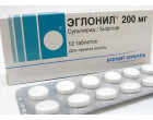Эглонил 50мг (Eglonyl) 30кап
