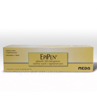 ЭпиПен 0,3мг (EpiPen) 2мл