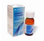 Эриус 0,5мг/мл (Aerius) 150мл сироп