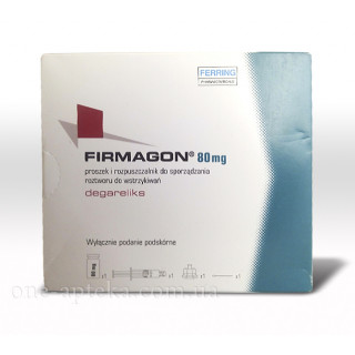 Фирмагон 80мг (Firmagon) 1шт