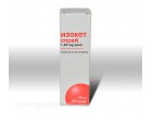 Изокет 15мл (Isoket) 300доз спрей 