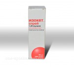 Изокет 15мл (Isoket) 300доз спрей 