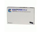 Контролок 20мг (Controloc) 28таб