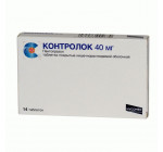 Контролок 20мг (Controloc) 28таб