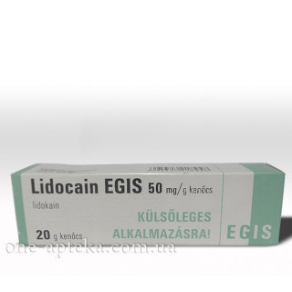 Лидокаин 5%  (Lidocaine) мазь 40г