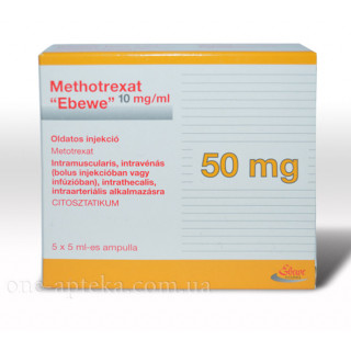 Метотрексат 50мг/5мл (Methotrexate) Эбеве 5амп