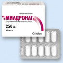 Милдронат 250мг (Mildronatum) 40кап