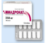 Милдронат 250мг (Mildronatum) 40кап