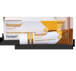 Низорал 2% 15г (крем)