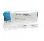 Овитрел 250мг/0,5мл 6500МЕ (Ovitrelle) 1амп