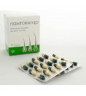 Пантовигар (Pantovigar) 30кап