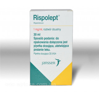 Рисполепт 1мг/мл (Rispolept) 30мл