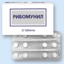 Рибомунил (Rybomumil) 12таб