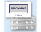 Рибомунил (Rybomumil) 12таб