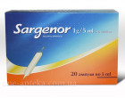 Сарженор 200мг/мл (Sargenor) 5мл*20амп