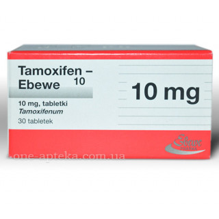 Тамоксифен 10мг (Tamoxifen) 30таб