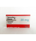 Тамоксифен 20мг (Tamoxifen) 30таб