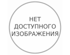 Нонпрес 25мг (28табл)