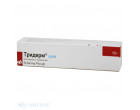 Тридерм (Triderm) 15г мазь