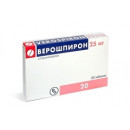 Верошпирон 100мг(Verospiron)30табл