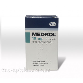 Медрол 16мг (Medrol) 50таб