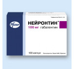 Нейронтин 100мг (100капс)