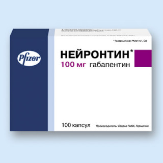 Нейронтин 100мг (100капс) Нейронтин 100мг (100капс)